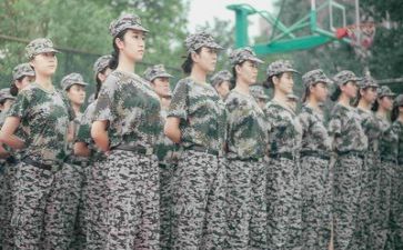 军训心得体会总结8篇