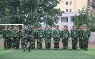 中青班军训心得体会6篇