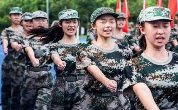军训心得体会总结通用5篇