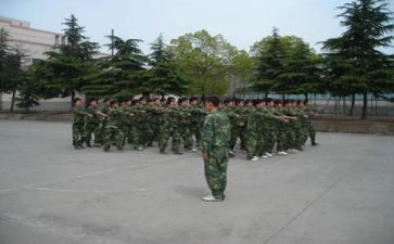 军训式培训心得体会7篇