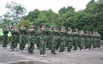 军训式培训心得5篇