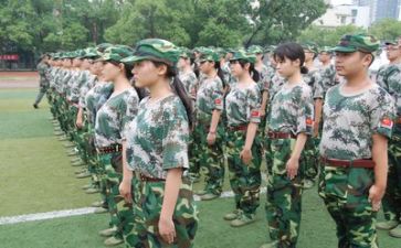 军训后演讲稿参考8篇