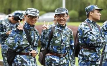 公司培训军训的心得8篇