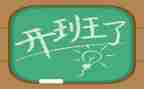 企业培训开班讲话稿8篇