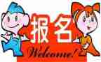 军训开班讲话稿5篇