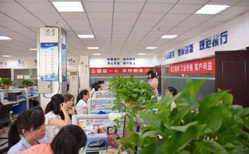 开票员月总结8篇