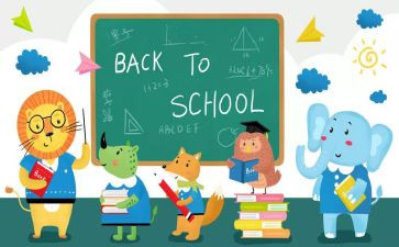 开学啦演讲稿最新6篇