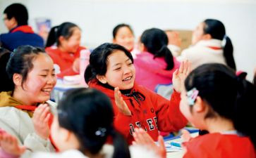 2023开学第一天心得体会6篇