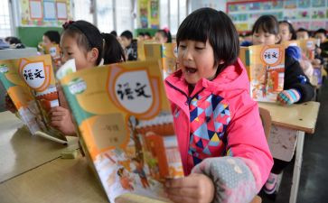 2023开学第一天心得体会8篇