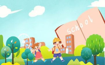 小学开学季演讲稿模板6篇
