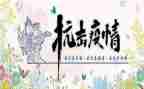 抗击演讲稿抗击疫情演讲稿通用5篇