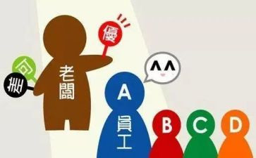 数学教师个人年度考核个人总结参考8篇