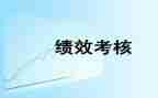 教师专业年度考核个人总结8篇