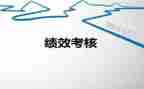 教师证年度考核个人总结优质7篇