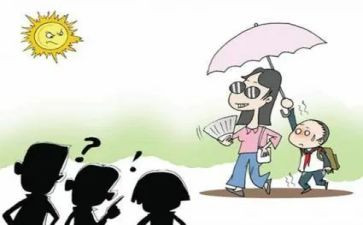 考后班会演讲稿优质6篇