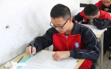 考后读后感300字优质6篇