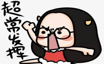 考试完演讲稿5篇