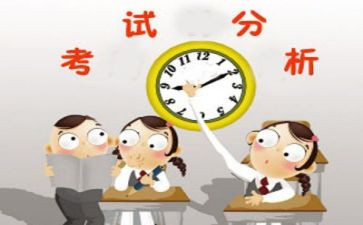 关于考试演讲稿8篇