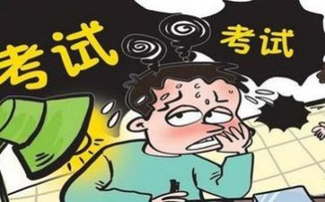 考试前讲话稿推荐8篇