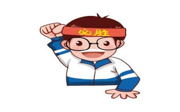 备战考试的演讲稿5篇