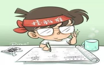 关于考试的作文优秀7篇