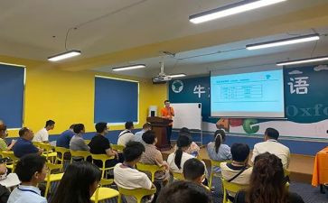 高中数学课程心得体会7篇