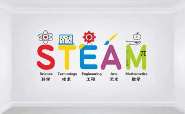 心理教育课程的心得6篇