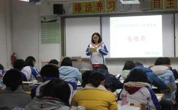 竞选英语课代表的演讲稿6篇