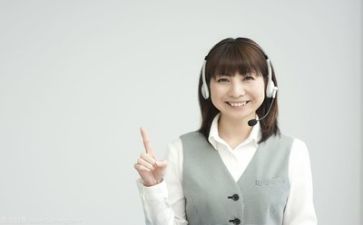 客服年度总结报告7篇
