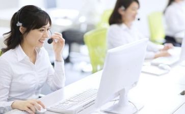 客服岗个人总结优秀6篇