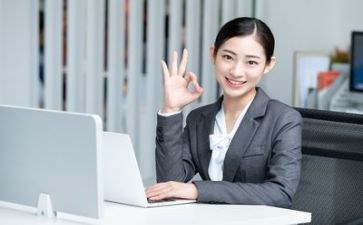 2023客服年终总结报告最新6篇