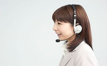 2023客服年终总结报告7篇