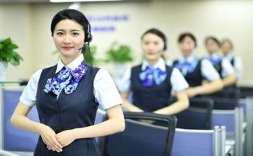 客服组的培训心得5篇