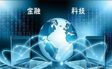 科技演讲稿精选7篇