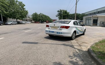 科三学习申请书8篇