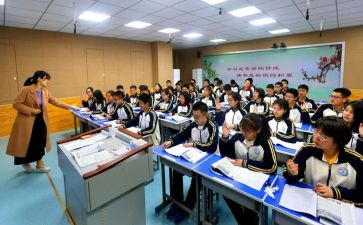 有效教学课堂心得通用6篇