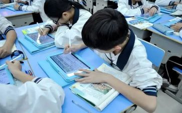 幼儿园课堂培训心得8篇