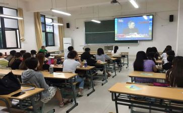小学数学课堂教学总结6篇