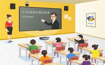 新课堂教学培训心得体会6篇