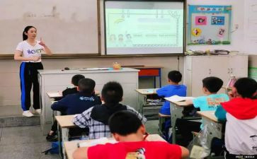 430课堂活动总结模板8篇
