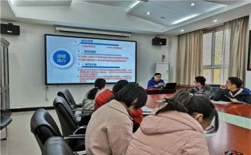 研究工作报告和课题研究报告7篇