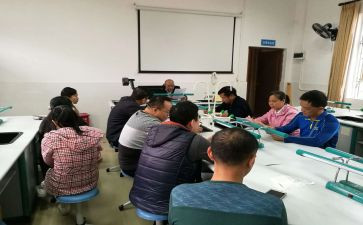 科组长培训心得体会6篇