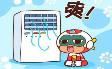 空调?购及安装合同8篇