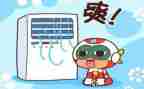 空调?购及安装合同8篇