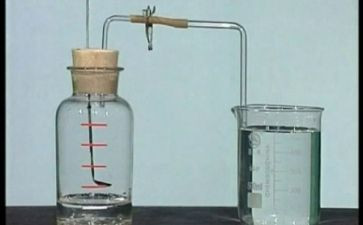 调查空气质量的调查报告8篇