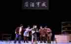 孔乙己读后感模板5篇