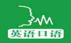 教师口语课心得5篇