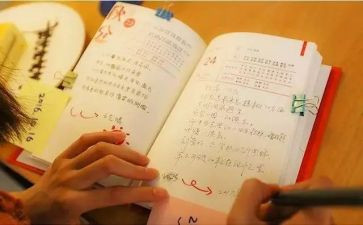 初三的苦作文600字最新6篇