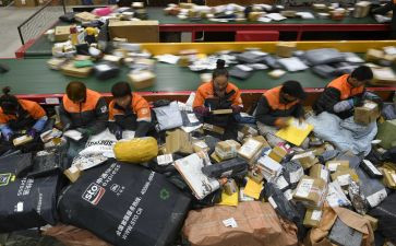 快递报告调查报告5篇
