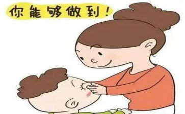 夸夸我的同学作文500字5篇
